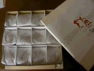 和歌山 川宗の梅干の箱